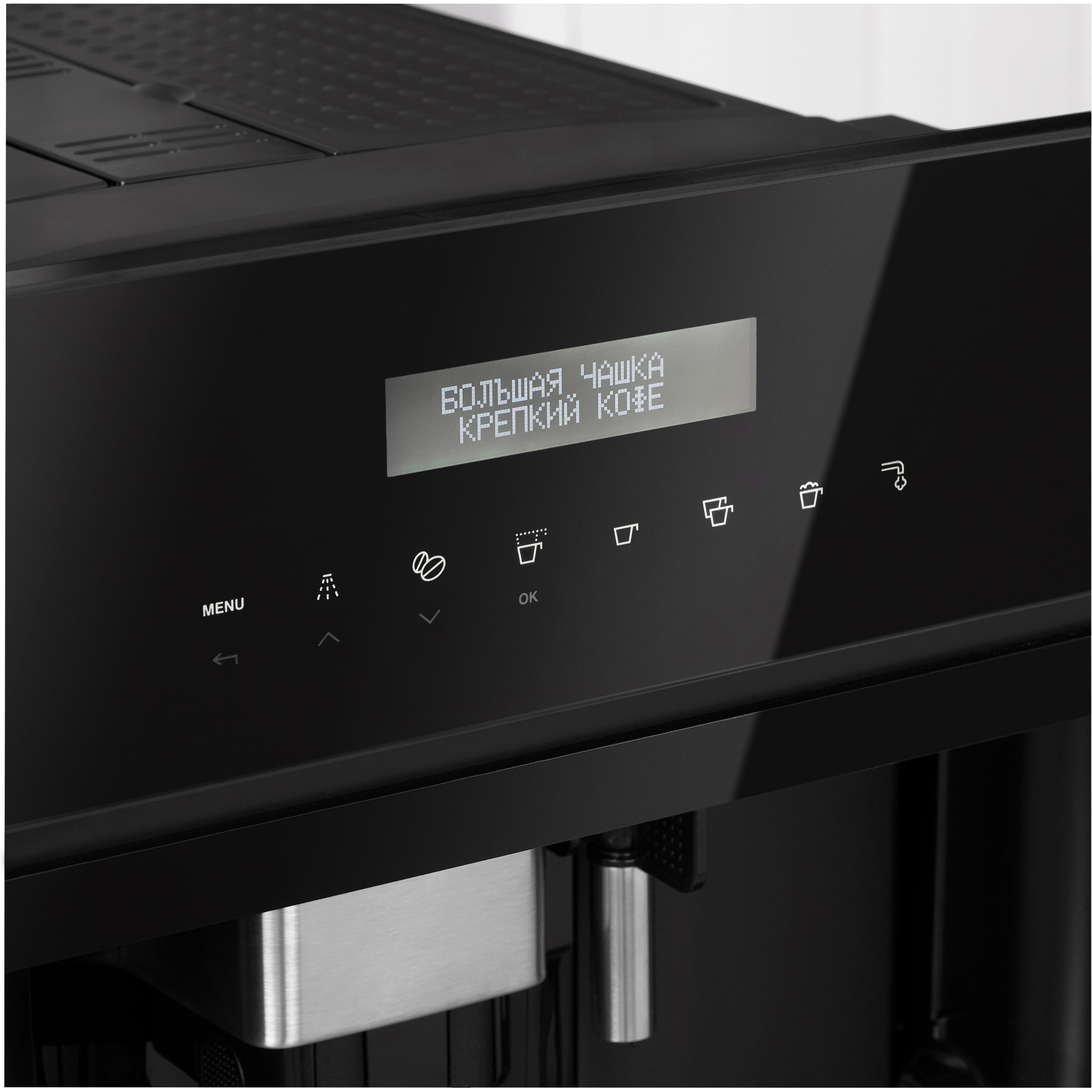 ������������ ���������� Korting KCM 9200 BG
