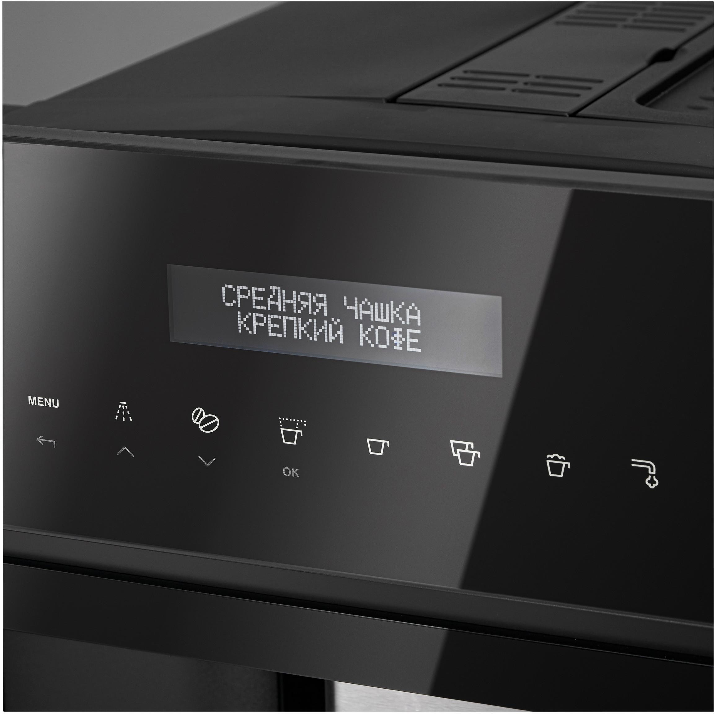 ������������ ���������� Korting KCM 9200 BG