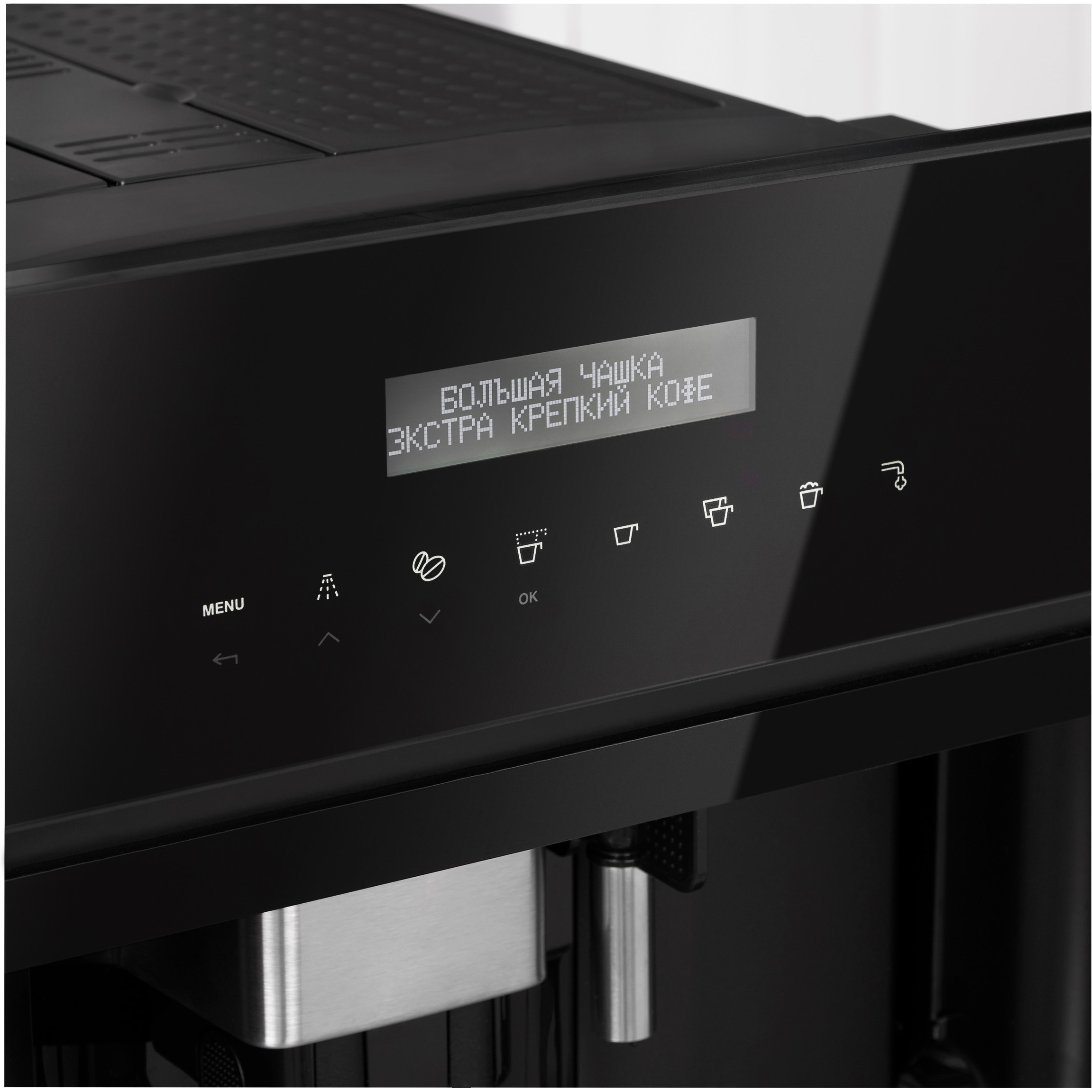 ������������ ���������� Korting KCM 9200 BG