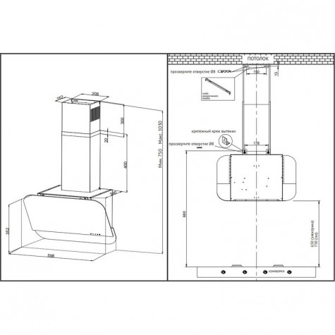 ������� Korting KHC 66135 GB