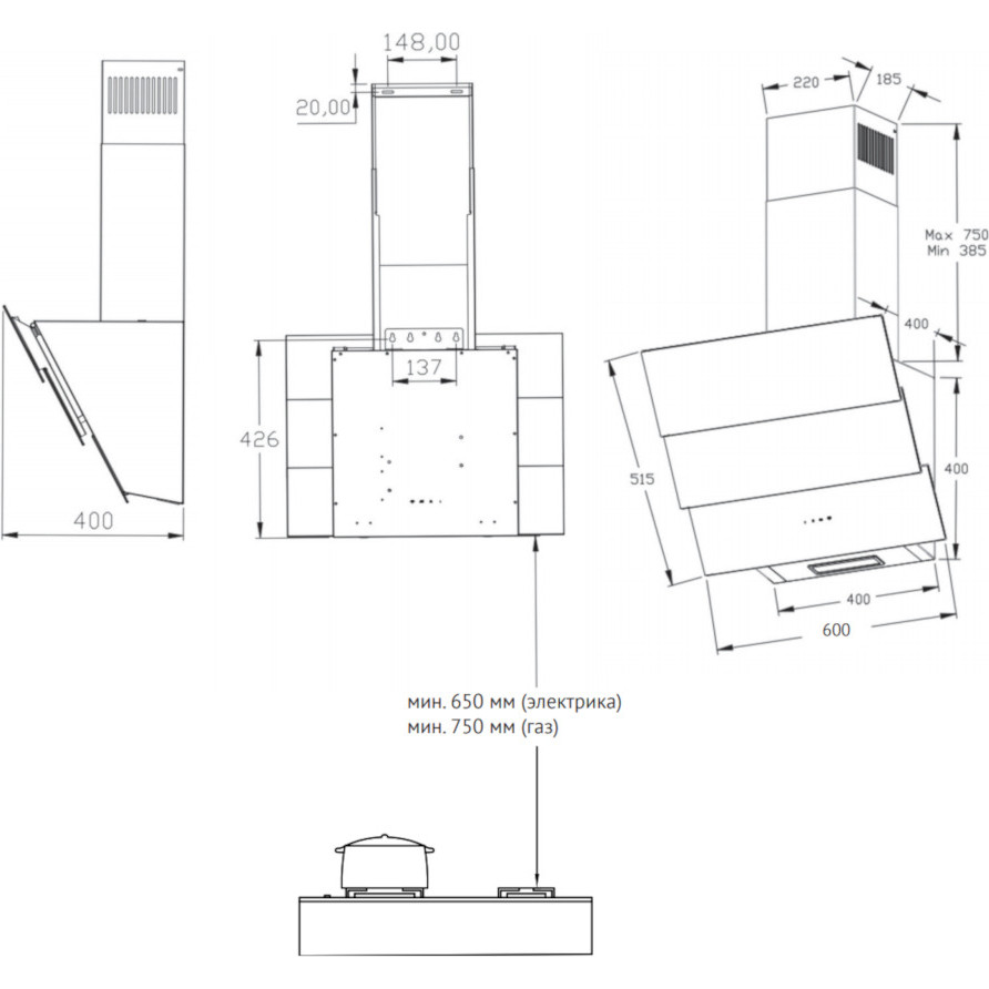 �������� ������� Korting KHC 68073 GN