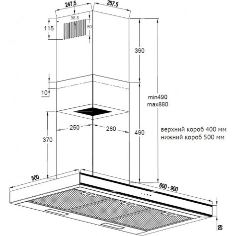 ��������� ������� Korting KHC 9737 XGN