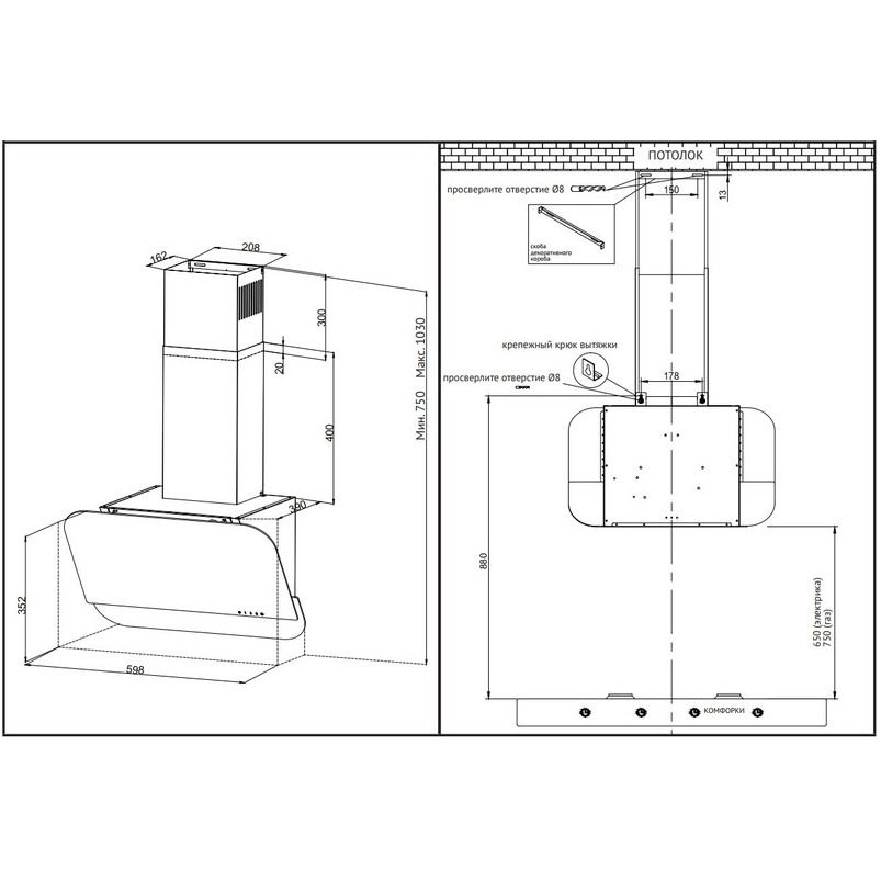 ��������� ������� Korting KHC 66135 GW
