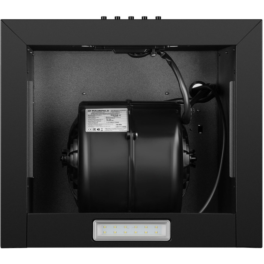 ���������� ������� Maunfeld Box Push 40 ������
