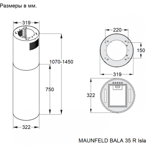 ��������� �������Maunfeld BALA�35 R Isla ������