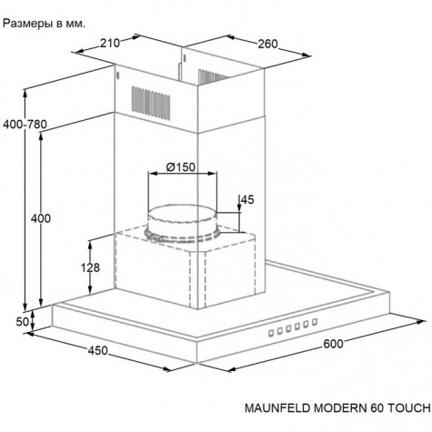 ���������� ������� Maunfeld MODERN 60 TOUCH ������