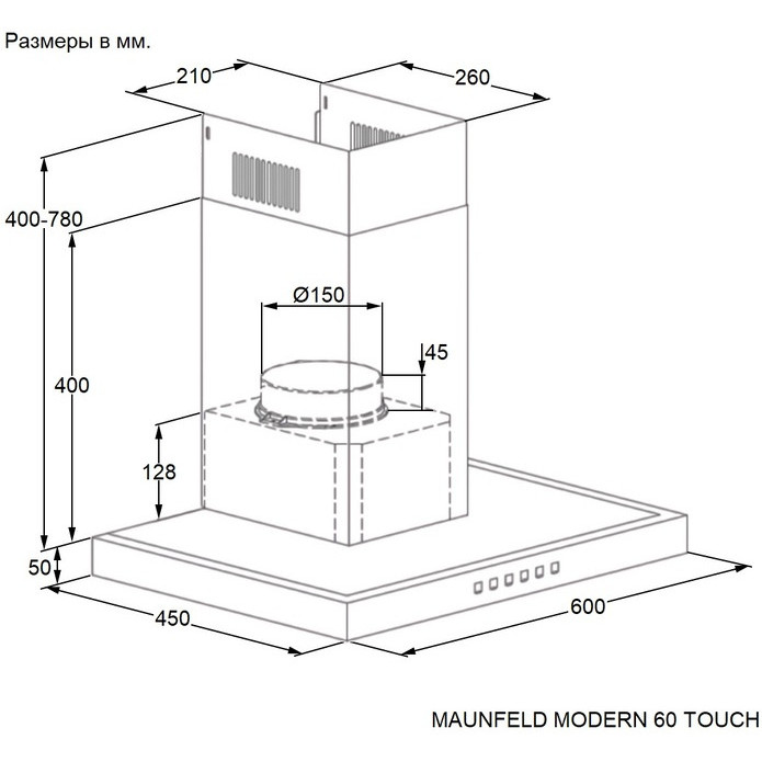 ���������� ������� Maunfeld MODERN 60 TOUCH ������