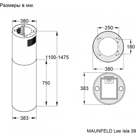 ��������� ������� Maunfeld Lee Isla 39 ���������