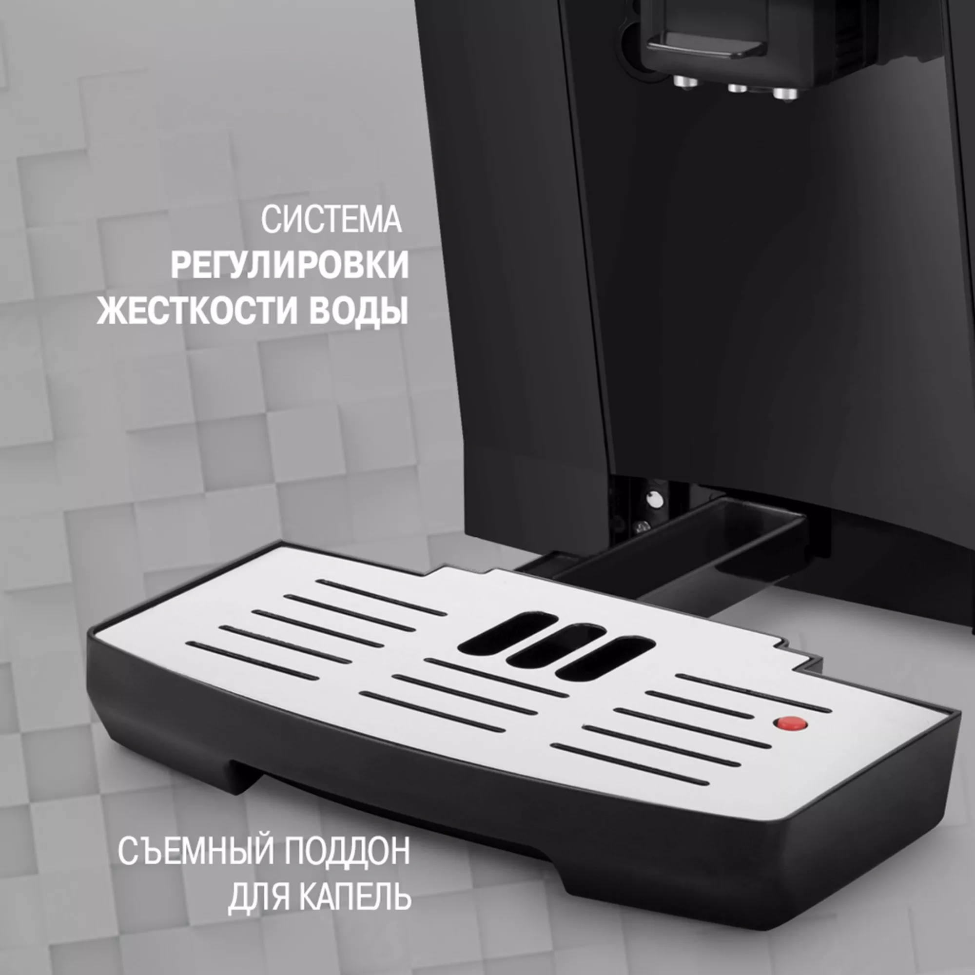 ���������� Rondell 1103-RE-01