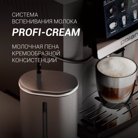 ���������� Polaris PACM 2080AC ������