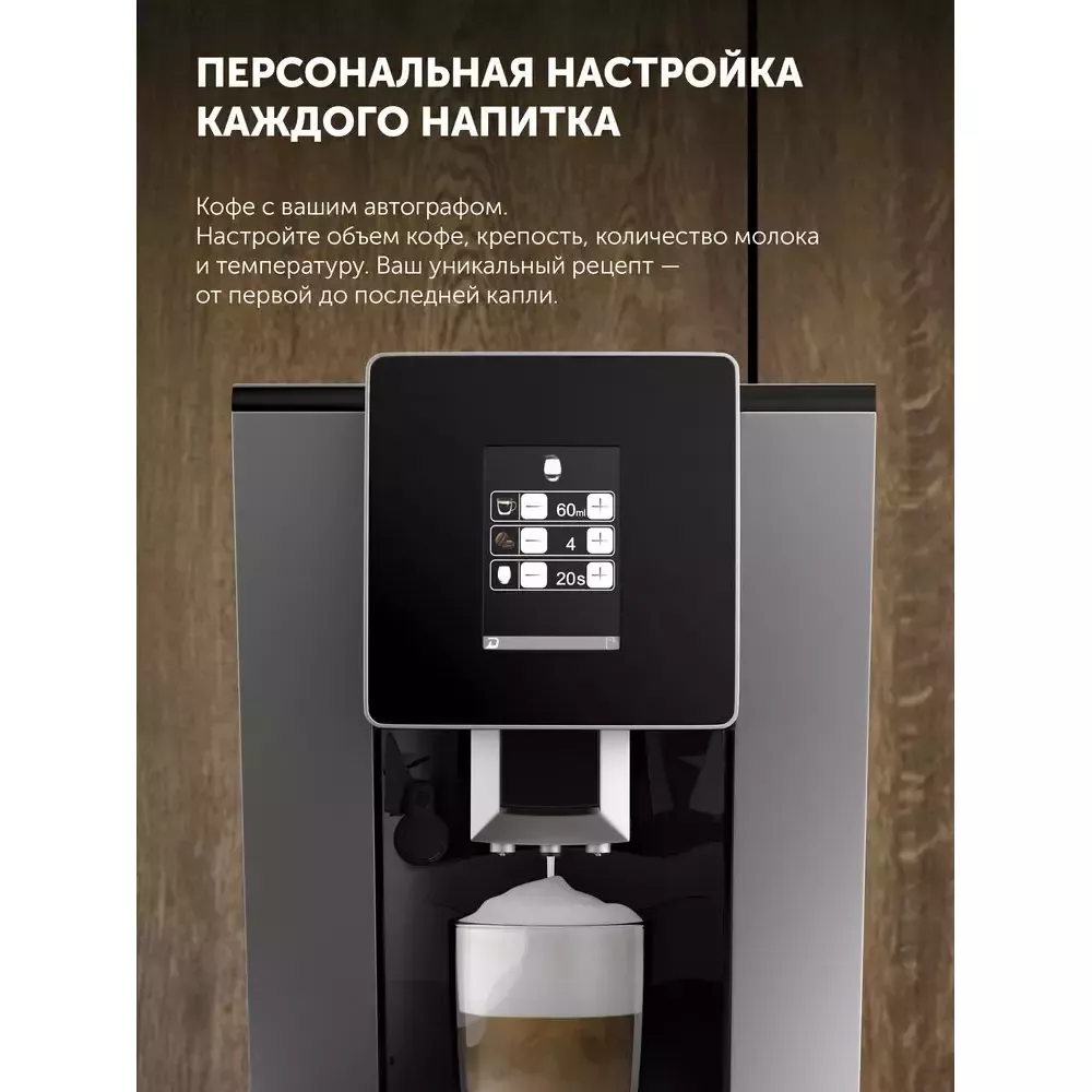 ���������� Polaris PACM 2060AC  ������/�����������