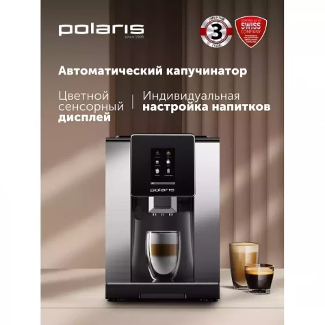 ���������� Polaris PACM 2060AC  ������/�����������