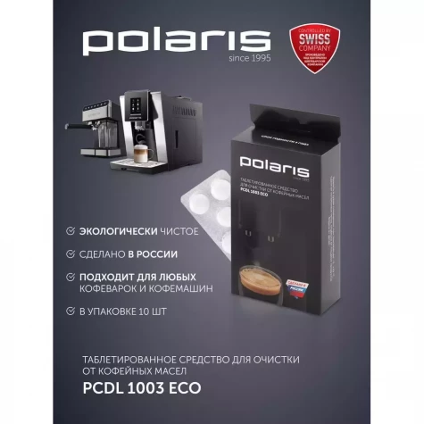 ���������� Polaris PACM 2060AC  ������/�����������