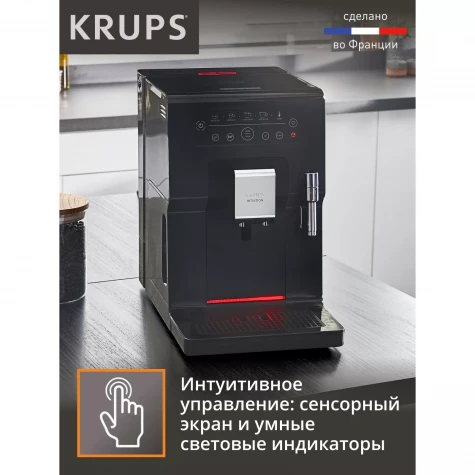 ���������� Krups Intuition Essential EA870810