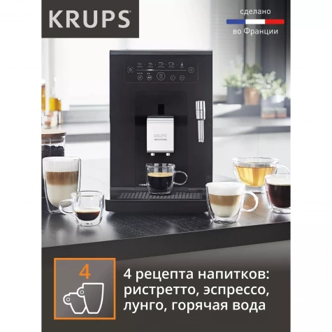 ���������� Krups Intuition Essential EA870810