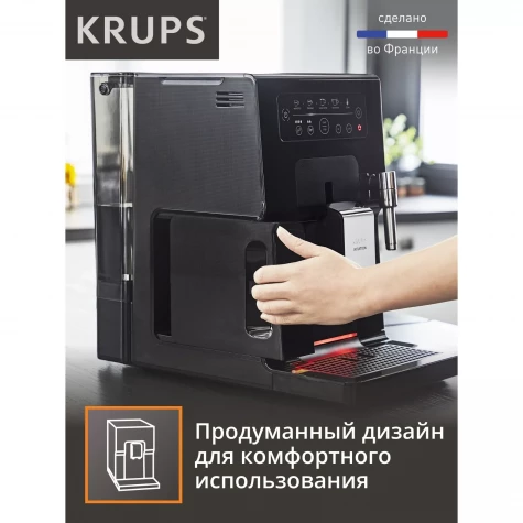 ���������� Krups Intuition Essential EA870810