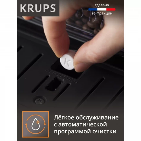 ���������� Krups Espresseria EA82F010 