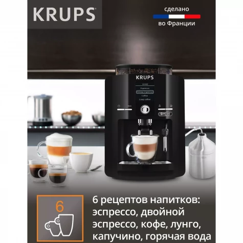 ���������� Krups Espresseria EA82F010 