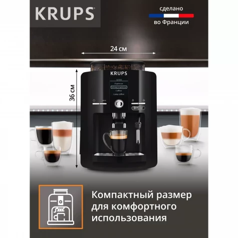 ���������� Krups Espresseria EA82F010 