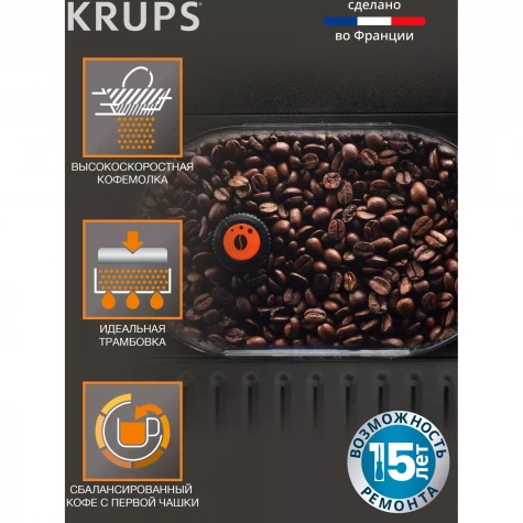 ���������� Krups Espresseria EA82F010 