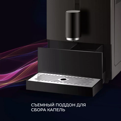 ���������� Vitek Metropolis VT-8700