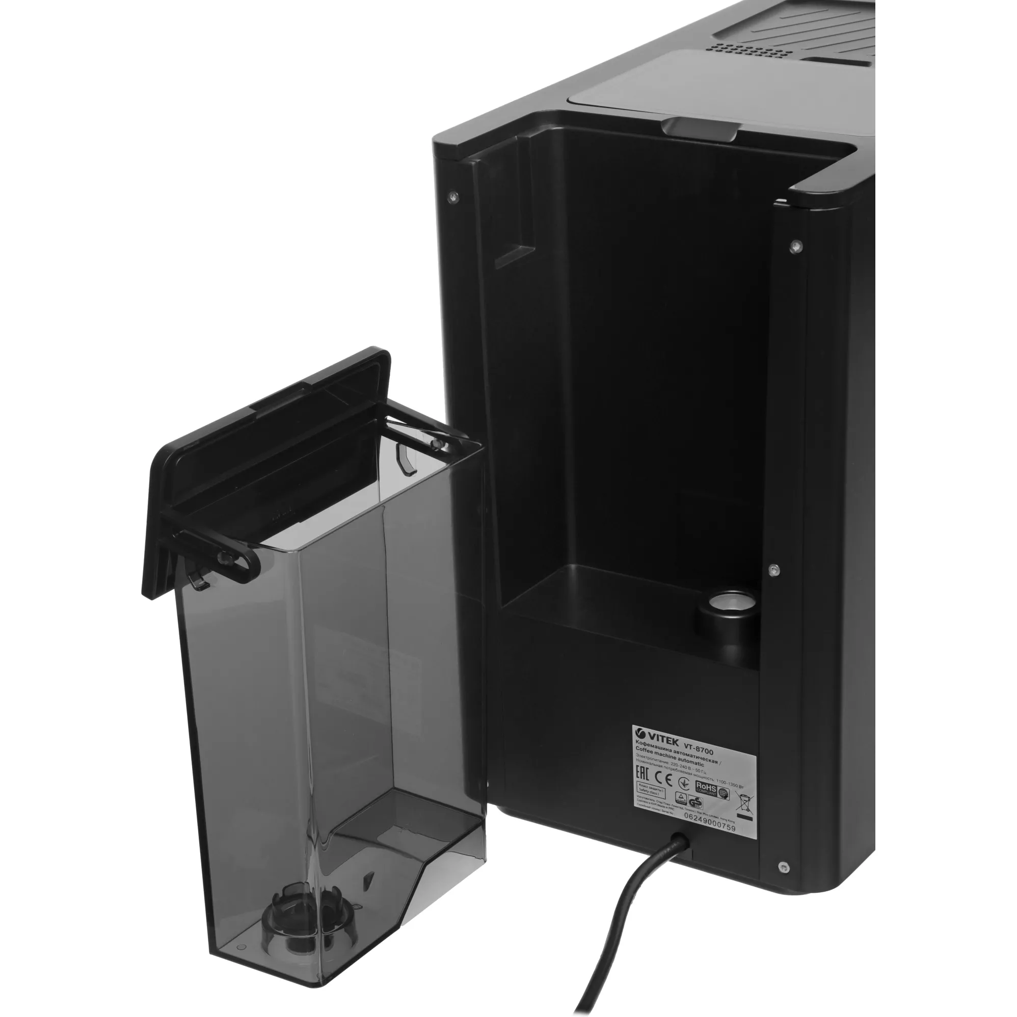 ���������� Vitek Metropolis VT-8700