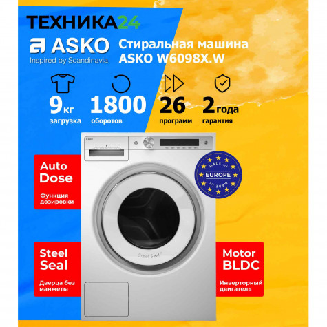 ���������� ������ ASKO W6098X.W/3
