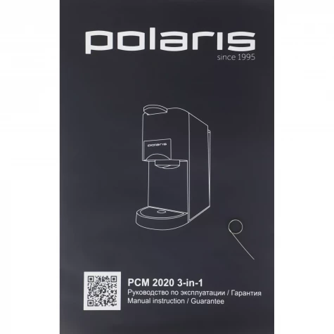 ���������� Polaris PCM 2020 3-in-1 1450�� ������/����������� �����