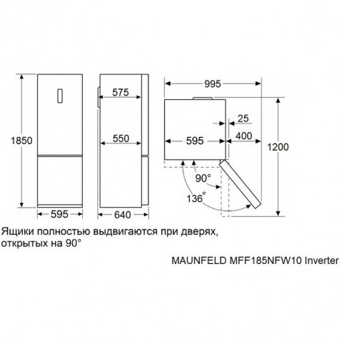 ������������ ����������� Maunfeld MFF185NFW10 Inverter
