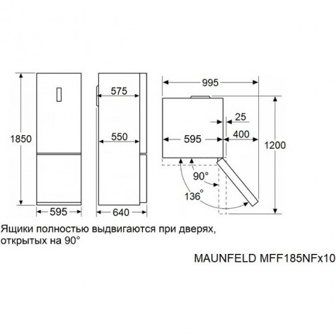 ������������ ����������� Maunfeld MFF185NFB Inverter