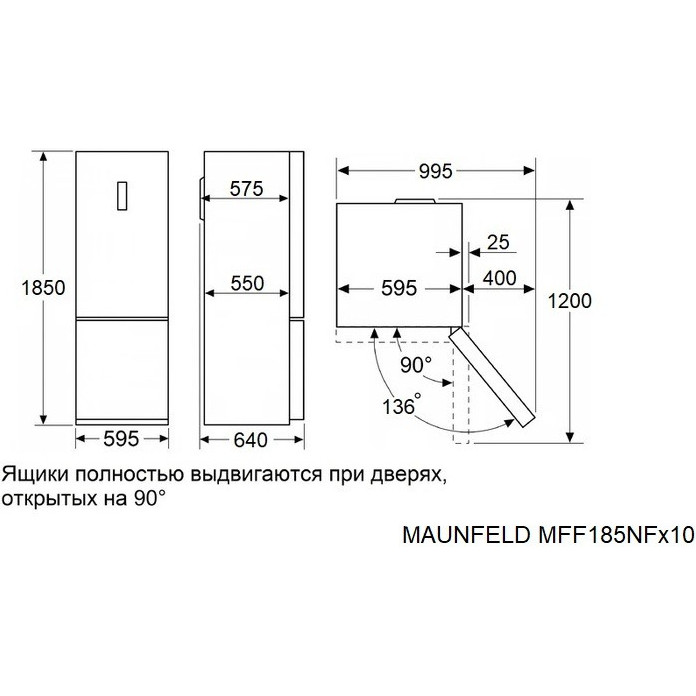 ������������ ����������� Maunfeld MFF185NFB Inverter