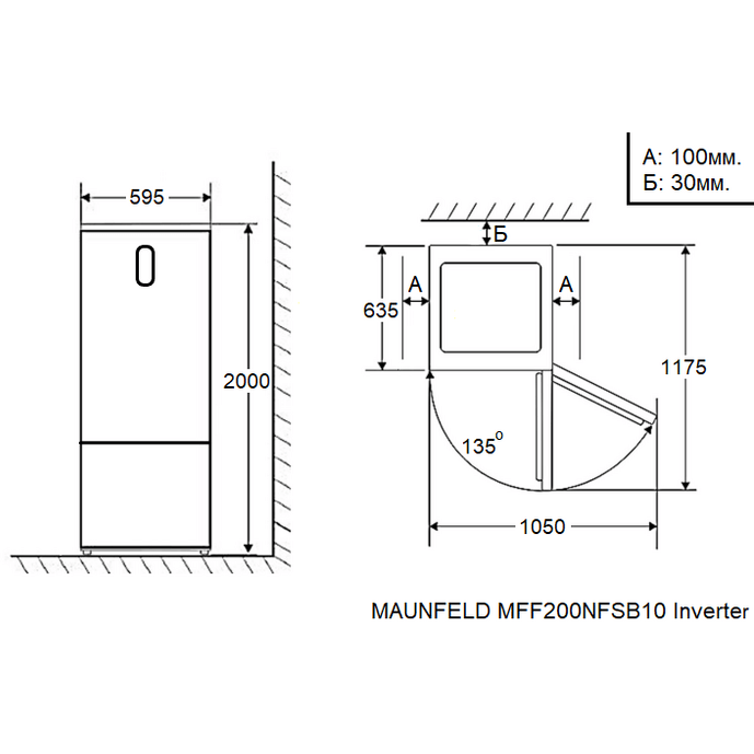������������ ����������� Maunfeld MFF200NFB Inverter