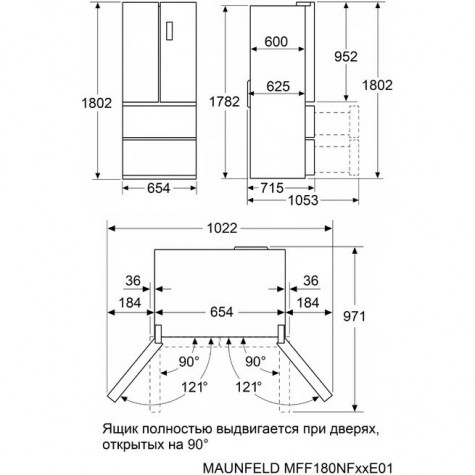 ������������� ����������� Maunfeld MFF180NFSE01