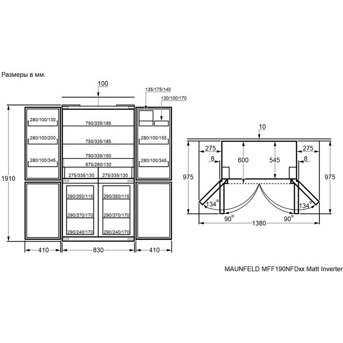 ����������� Maunfeld MFF190NFDB Matt Inverter