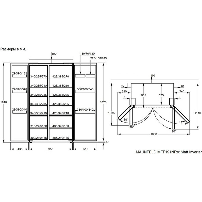 ����������� Maunfeld MFF191NFGN Matt Inverter