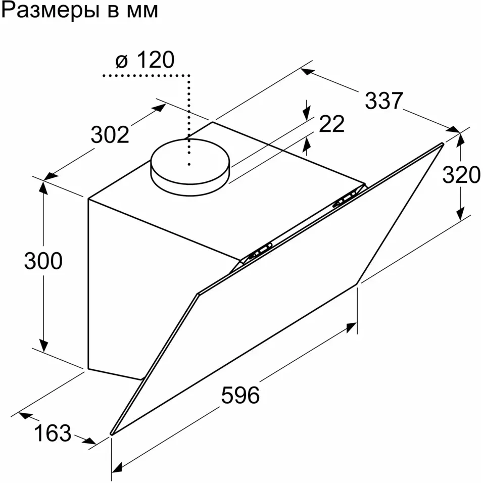 ������� Bosch DWK64PJ60T