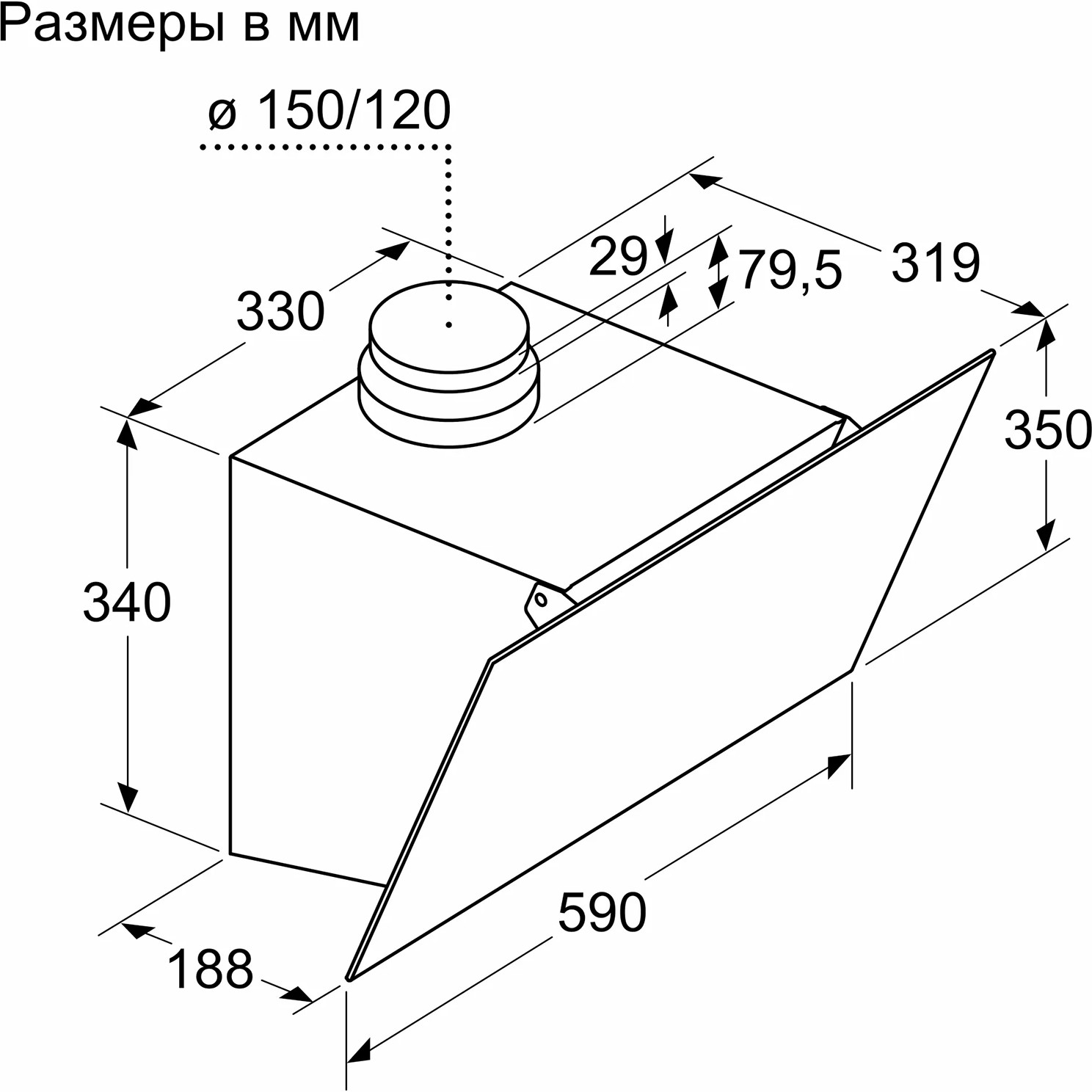 ������� Bosch DWK63PJ60T