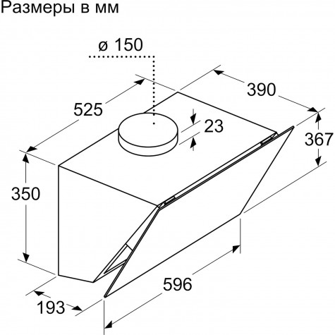 ������� Bosch DWK66PJ20T