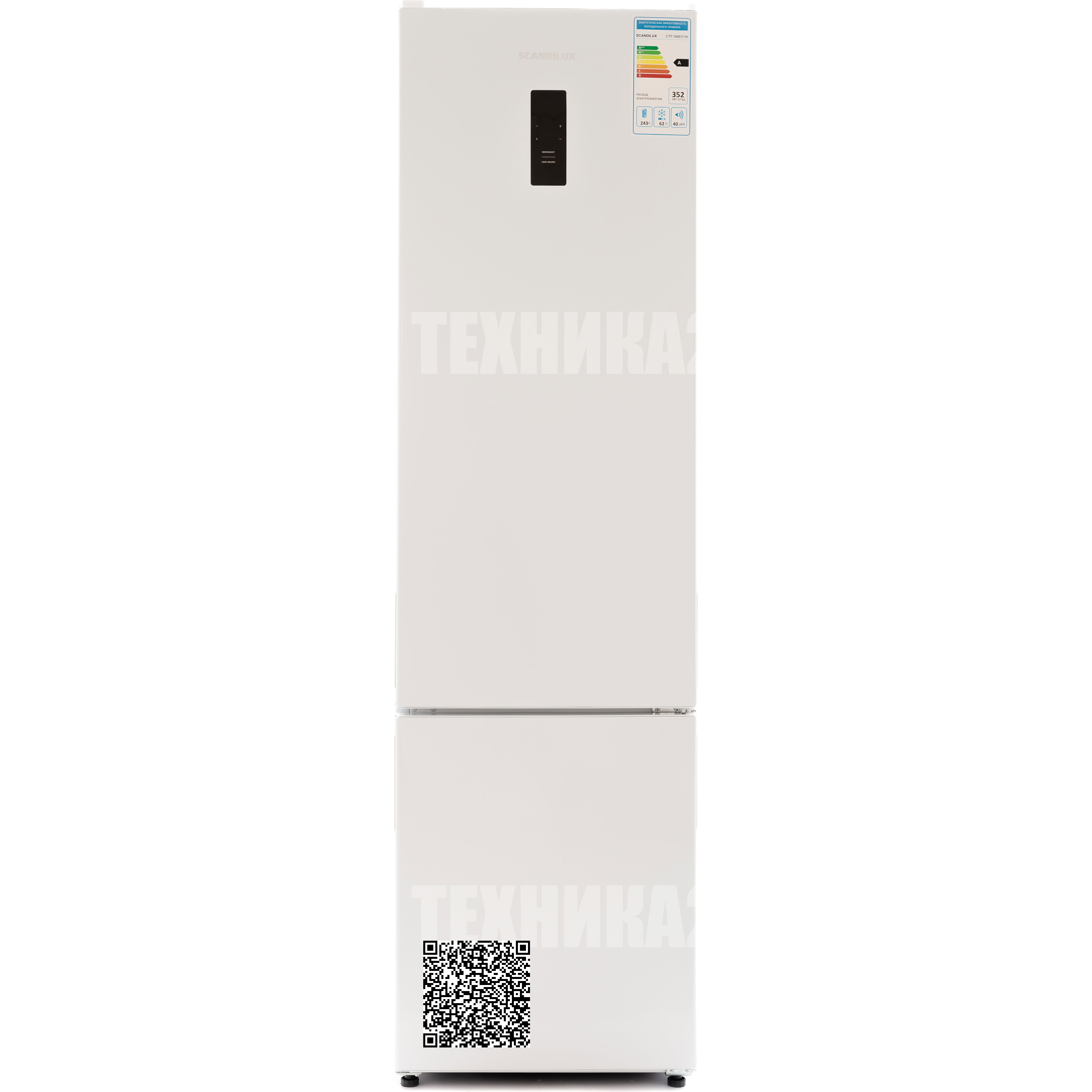 ����������� ������������ SCANDILUX CTF196E01W
