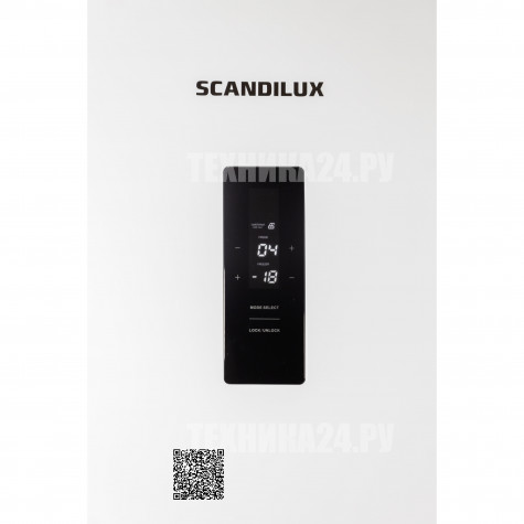 ����������� ������������ SCANDILUX CTF196E01W