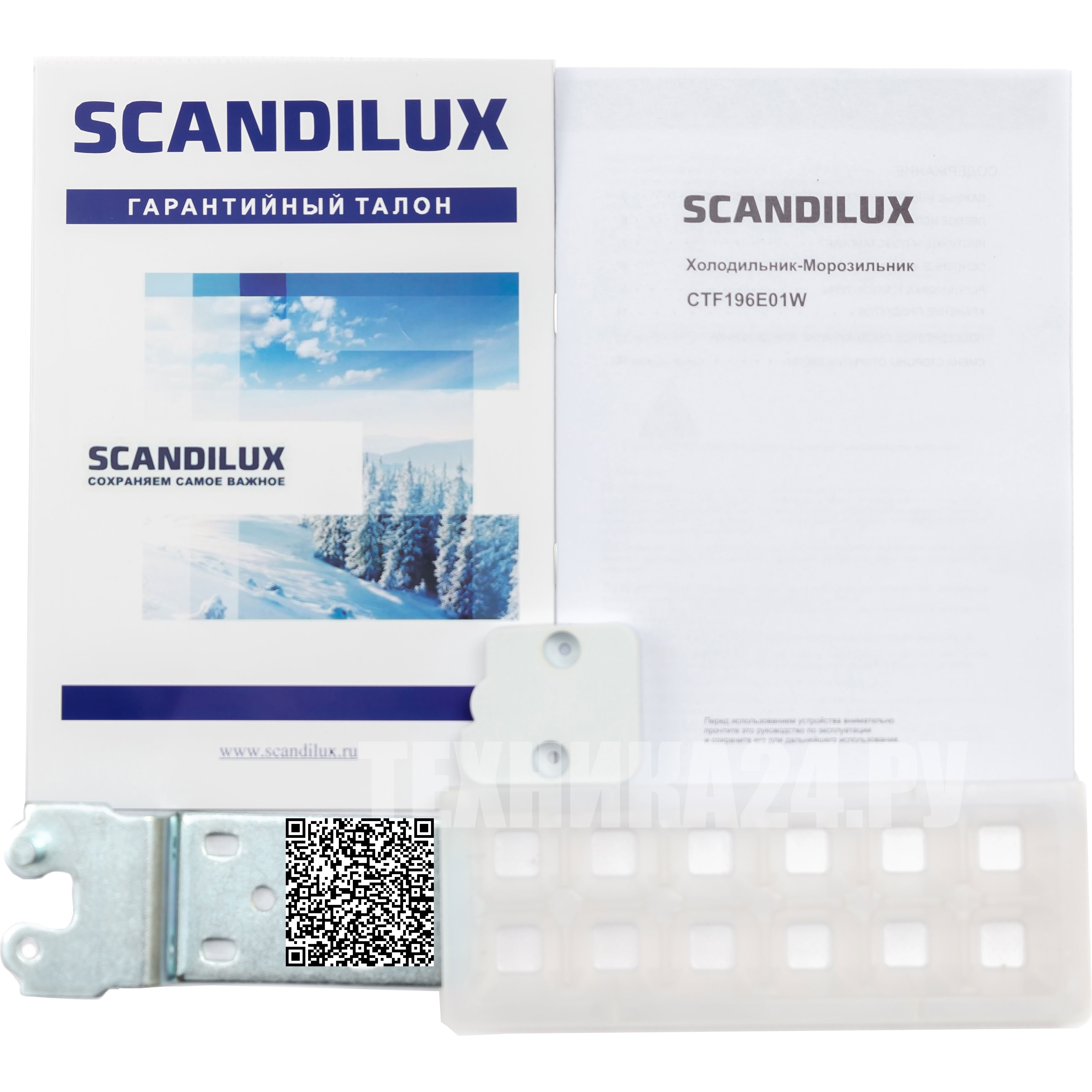 ����������� ������������ SCANDILUX CTF196E01W
