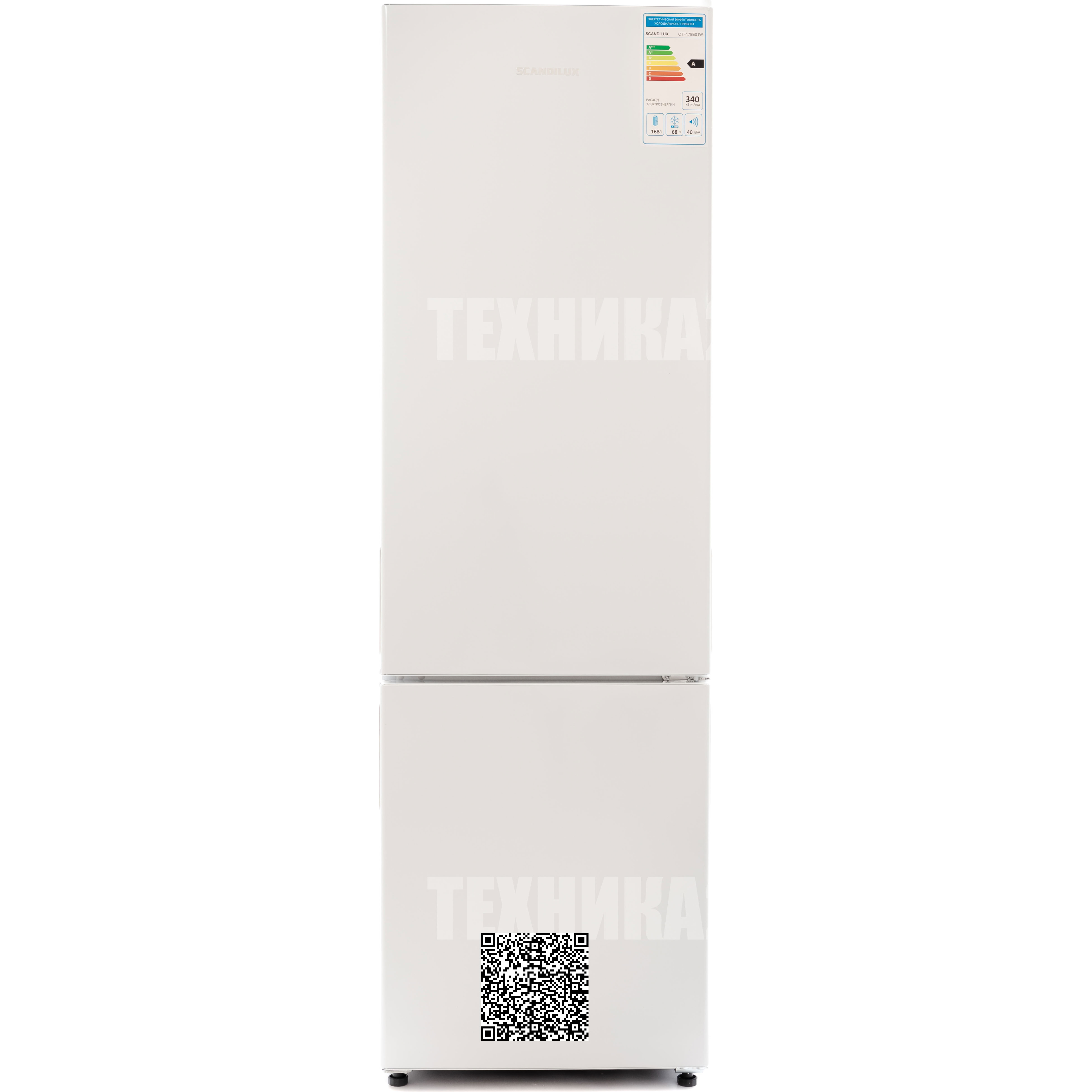 ����������� ������������ SCANDILUX CTF179E01W