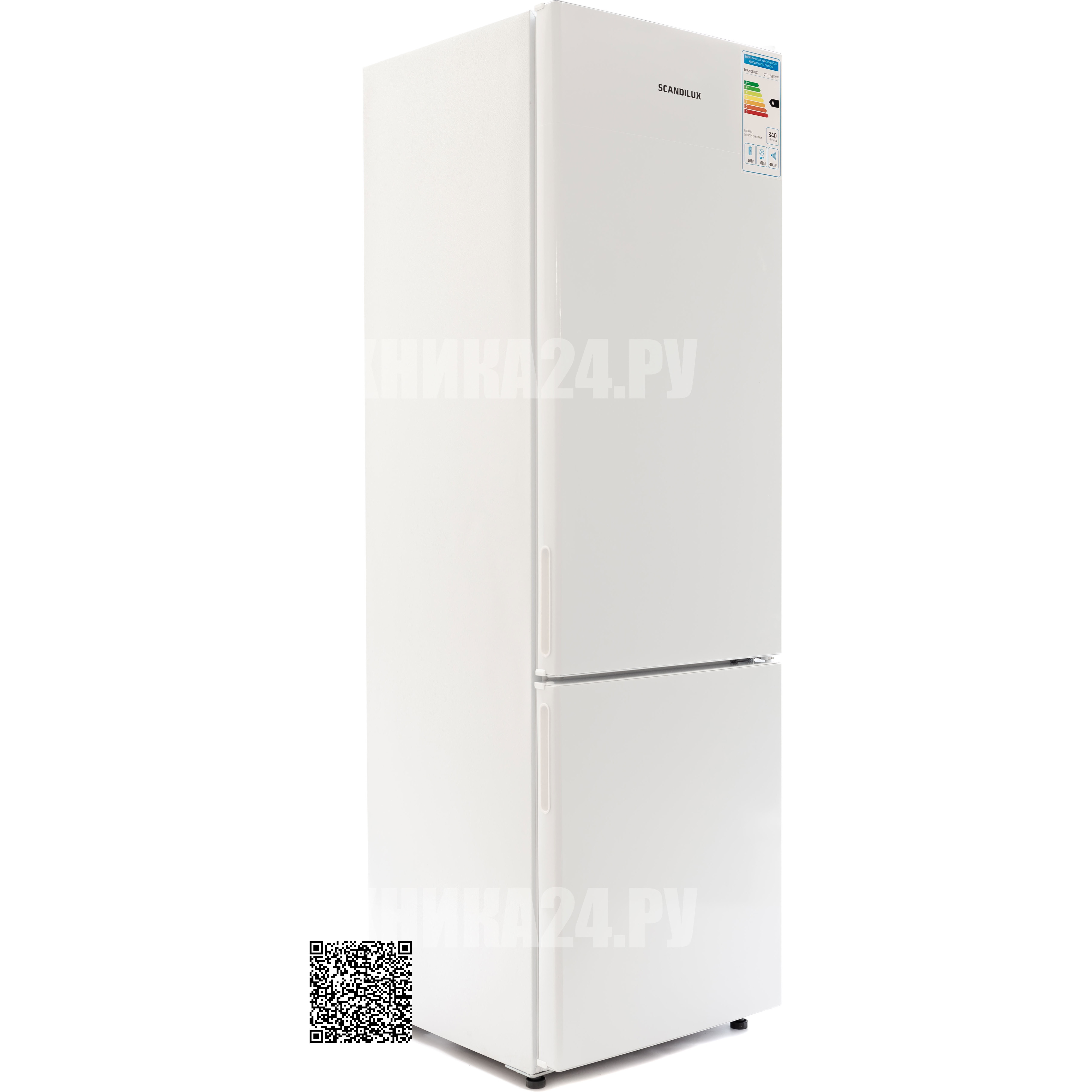 ����������� ������������ SCANDILUX CTF179E01W