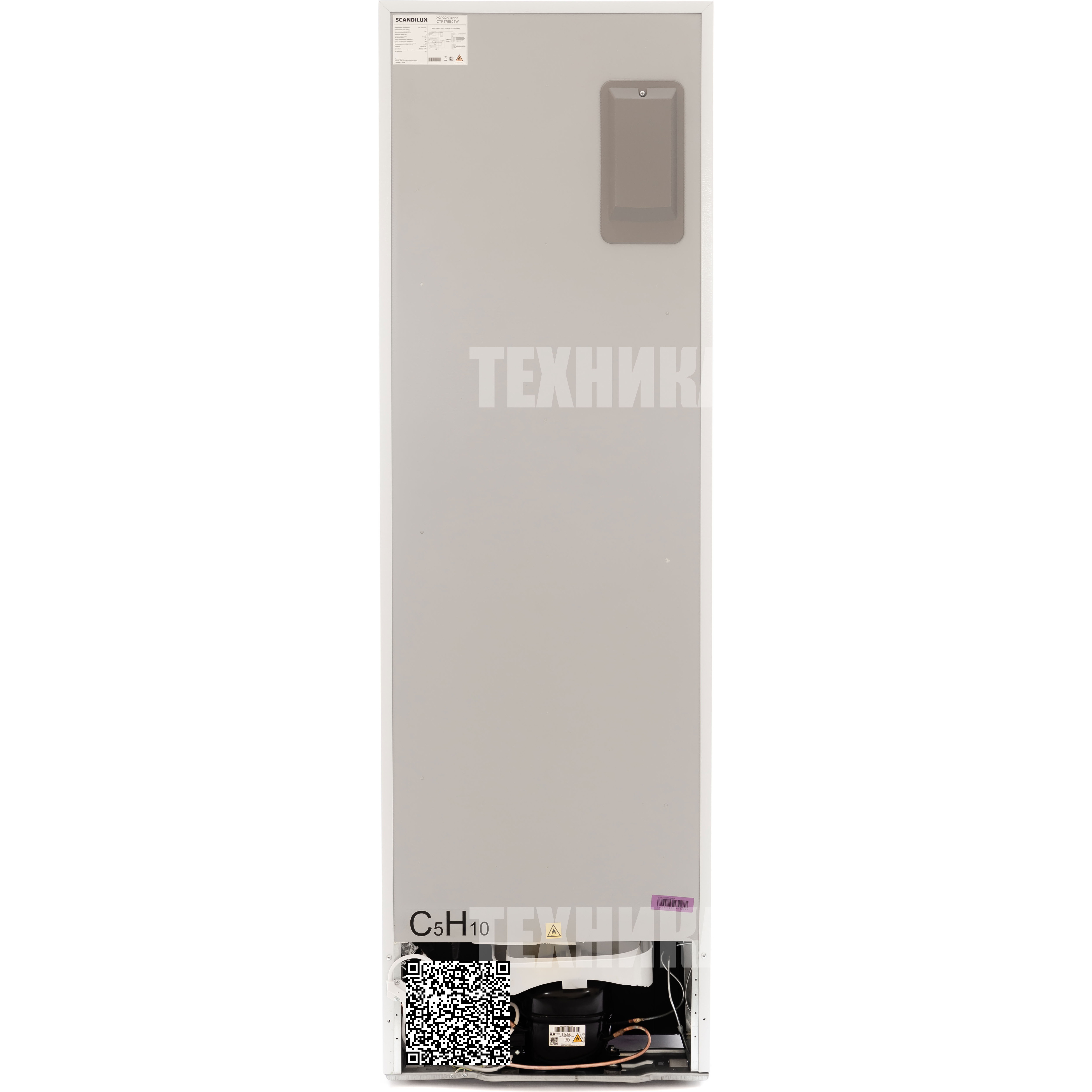 ����������� ������������ SCANDILUX CTF179E01W