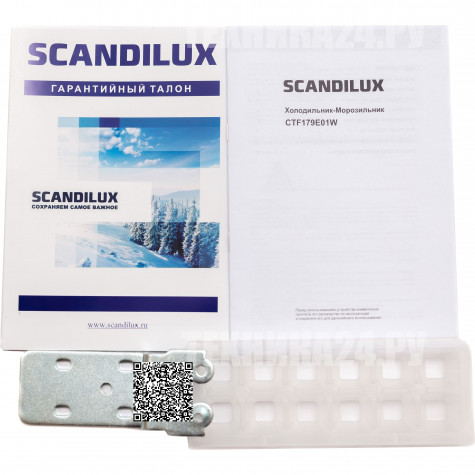 ����������� ������������ SCANDILUX CTF179E01W