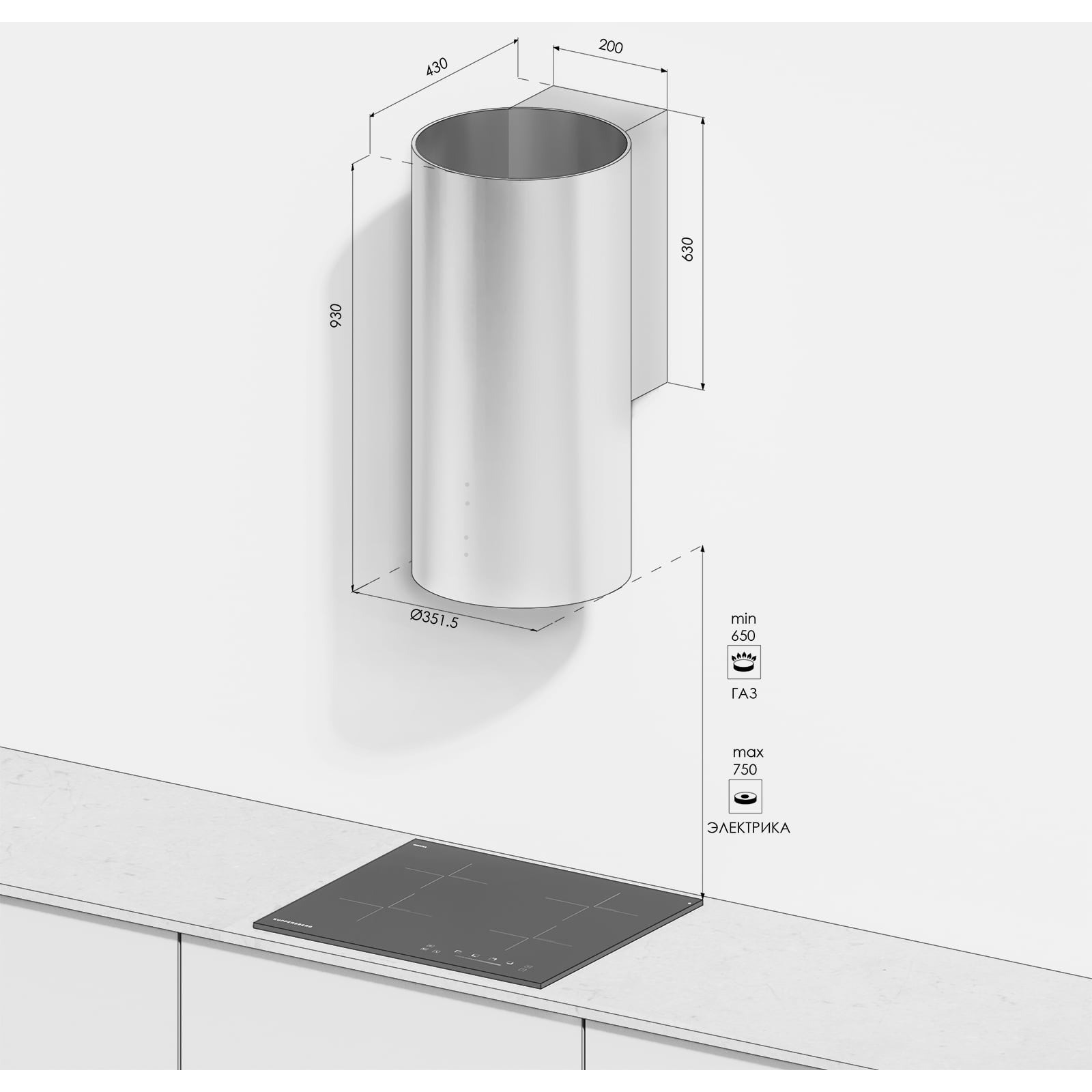 ��������� ������� Kuppersberg WL-TUBA 35 B