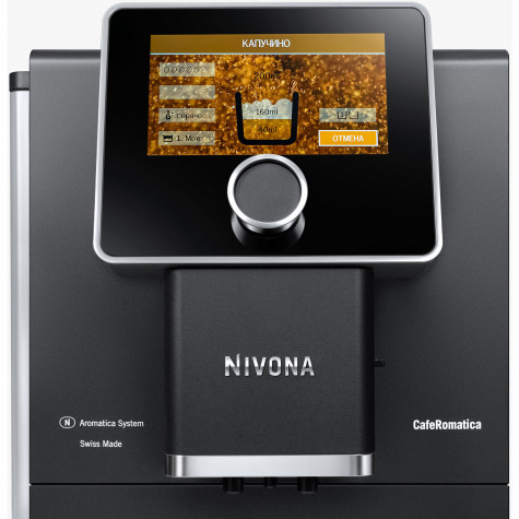���������� Nivona CafeRomatica NICR 960