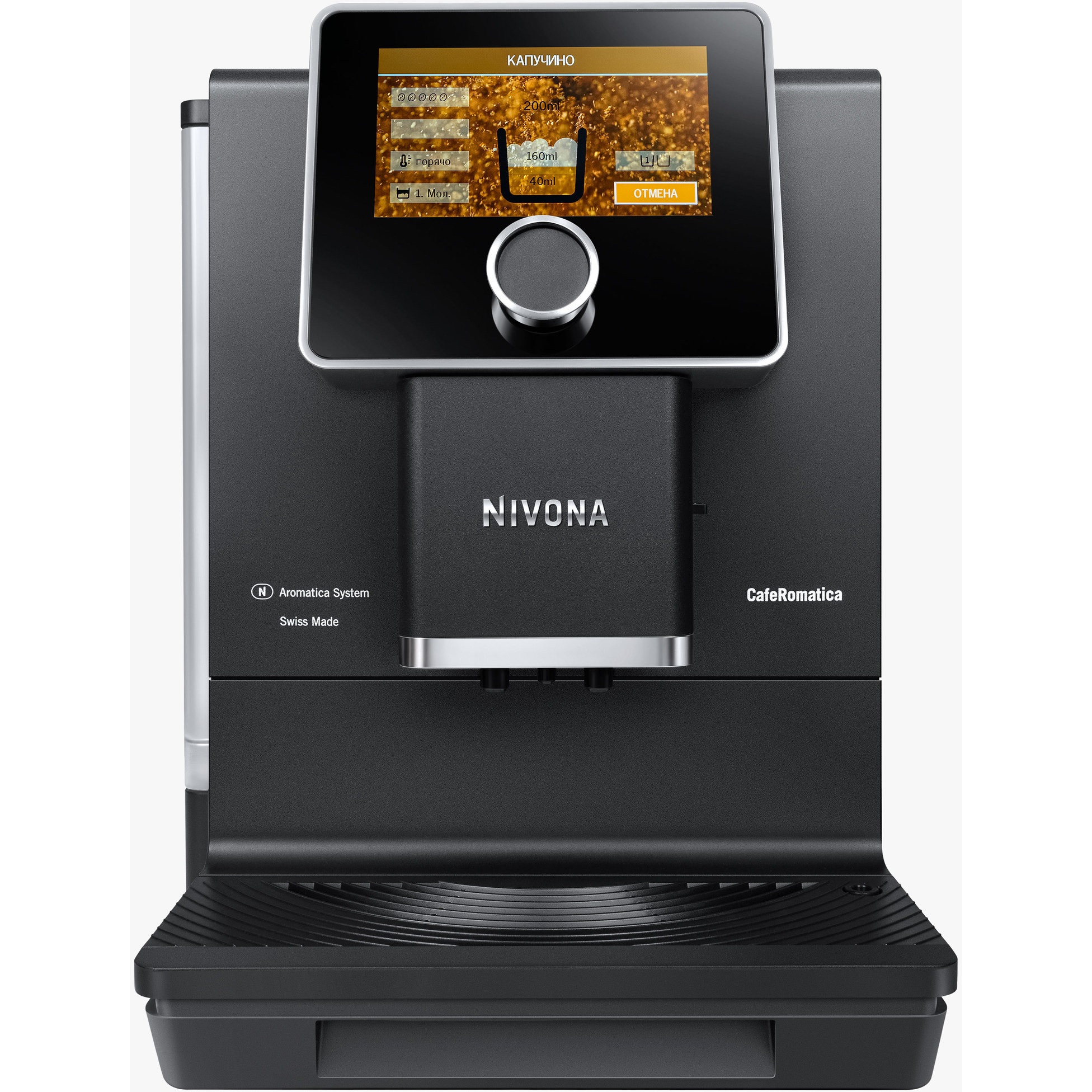 ���������� Nivona CafeRomatica NICR 960