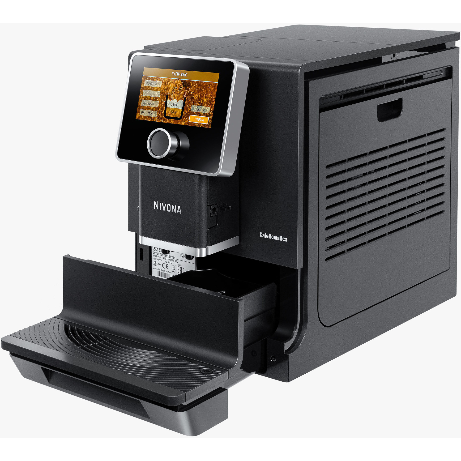 ���������� Nivona CafeRomatica NICR 960