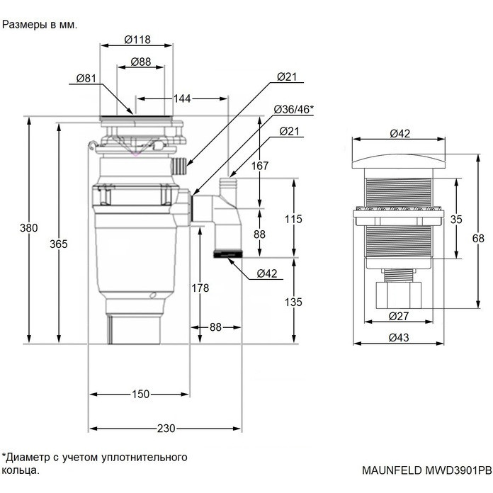 ������������ ������� ������� Maunfeld MWD3901PB